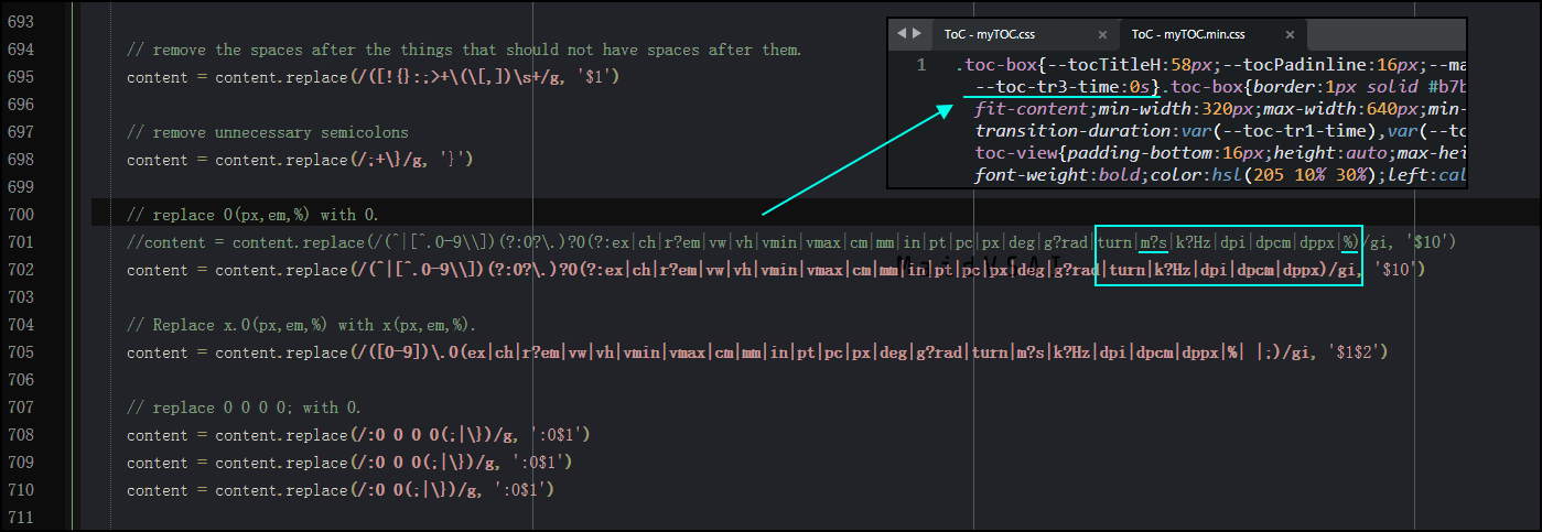 css minify 시 값이 0인 단위 생존한 모습.